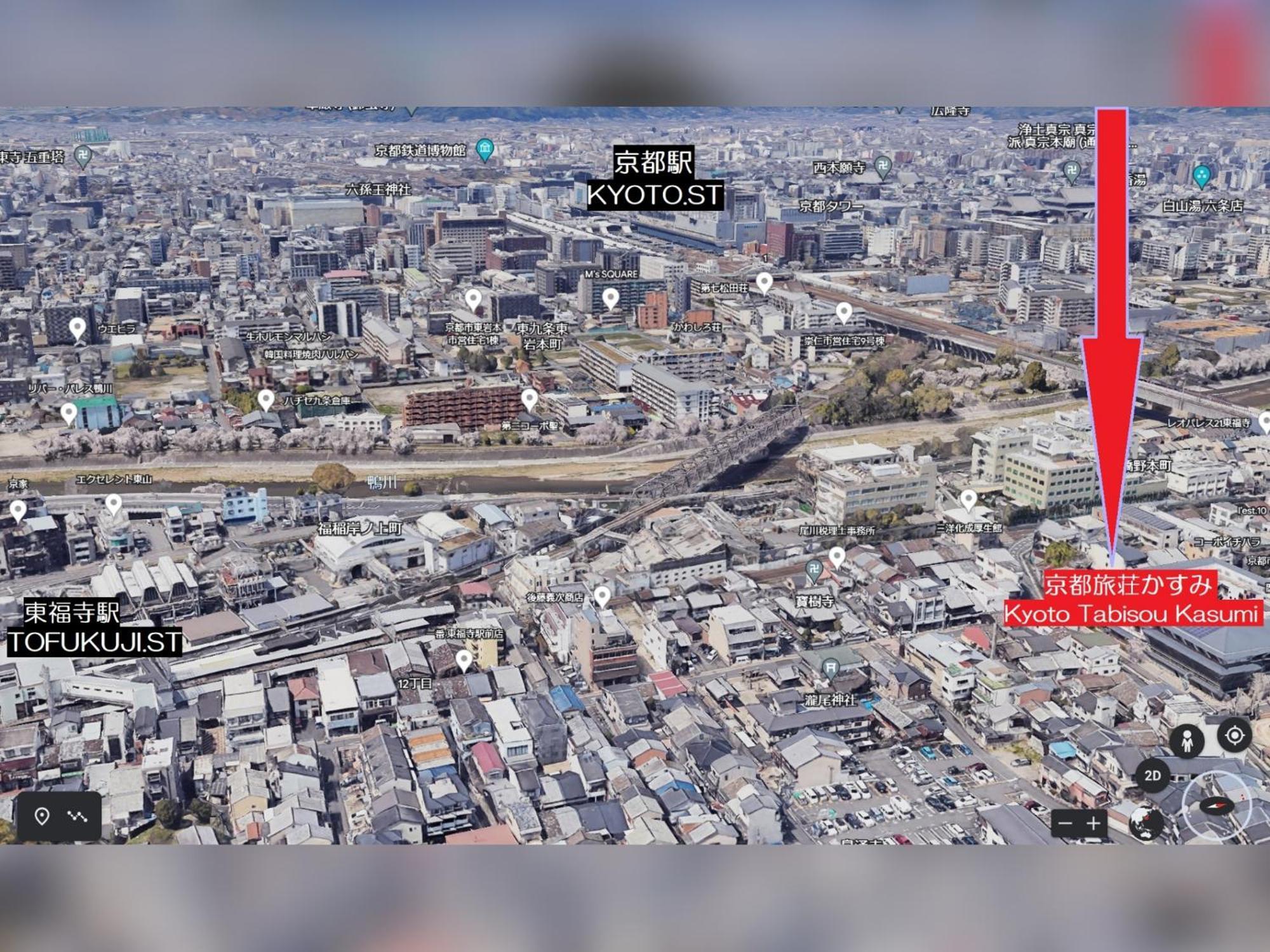 Kyoto Tabisou Kasumi Aparthotel Buitenkant foto