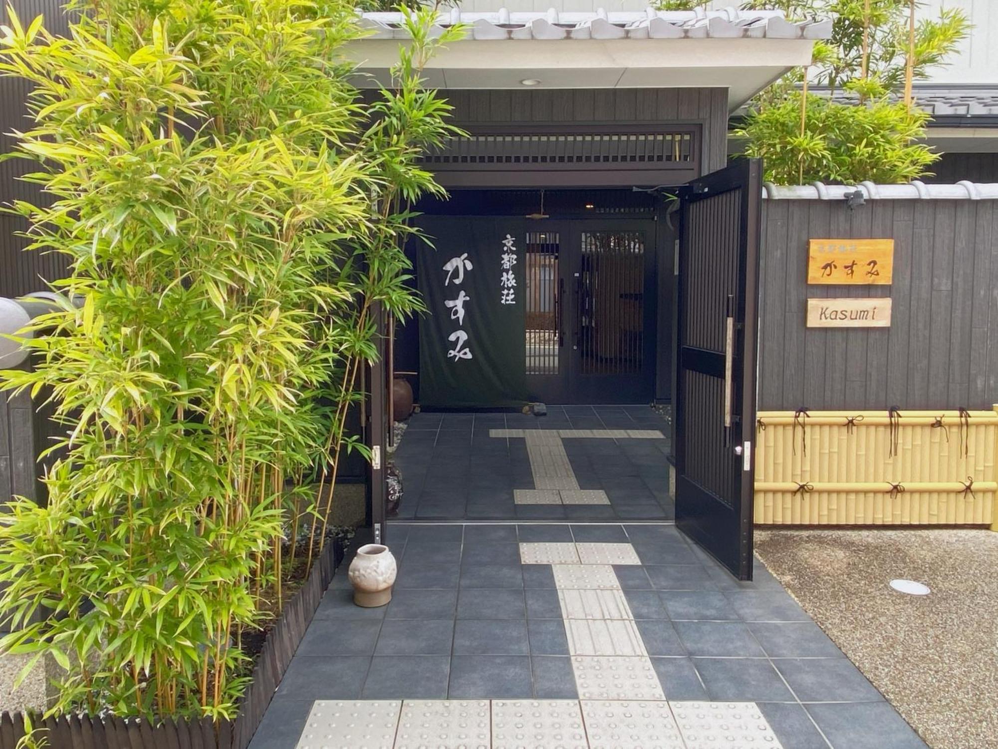 Kyoto Tabisou Kasumi Aparthotel Buitenkant foto