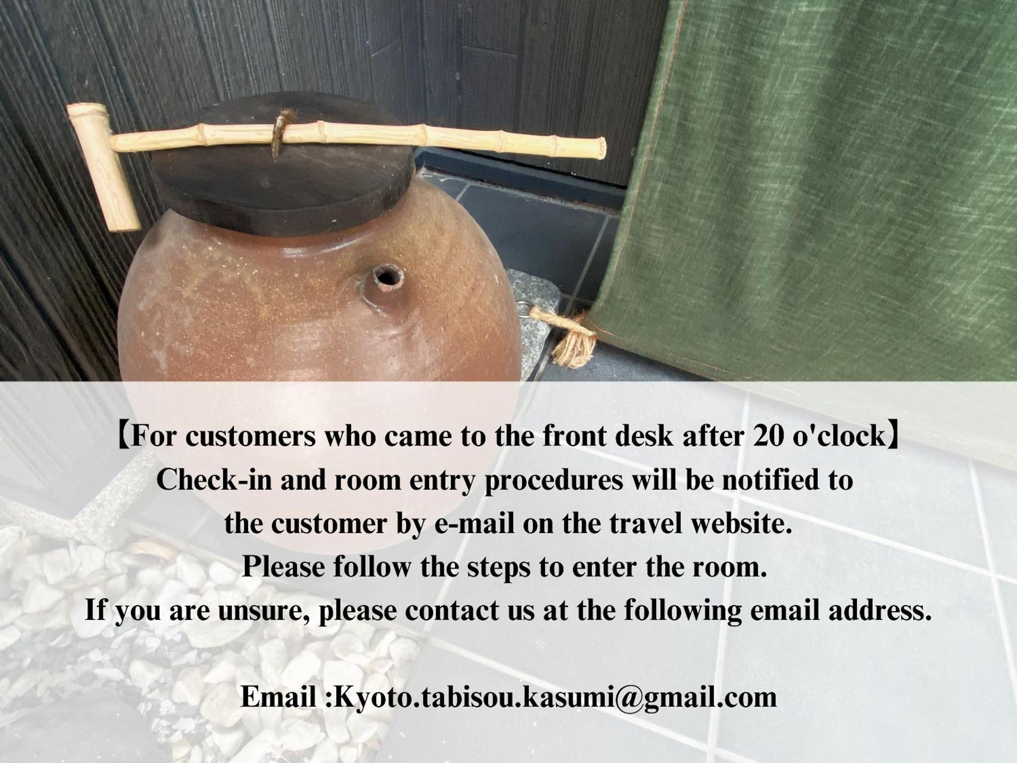 Kyoto Tabisou Kasumi Aparthotel Buitenkant foto